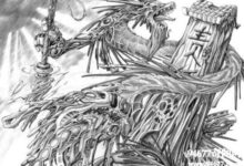 上古九神獸，龍之九子進化成龍-酷播亮新聞