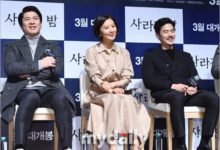 [MD PHOTO]金康宇金喜愛等藝人出席新片 《消失的夜》發布會-酷播亮新聞