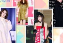 2015時尚總報告!韓國明星歐尼帶給我們的美麗啟迪-酷播亮新聞