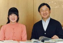 最丑日本愛子公主,容貌長殘患抑鬱症!-酷播亮新聞