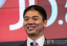 京東擬明年進軍歐洲 劉強東欲挑戰亞馬遜幾年內覆蓋全歐 計劃登陸美國後京東再入歐劉強東信心從何而來?-酷播亮新聞
