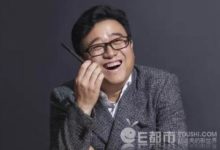 丁磊闢謠10億買96000個比特幣：一個也沒擁有過-酷播亮新聞