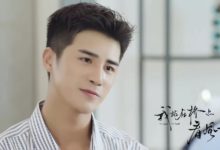 《我站在橋上看風景》新春熱播，姜潮「誘拐」李溪芮微甜撒糖-酷播亮新聞