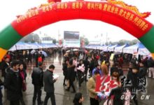 藍山：返鄉農民工就業 縣長來「支招」-酷播亮新聞