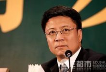 孫宏斌缺席樂視網股東會 臨時行程是藉口還是無奈-酷播亮新聞