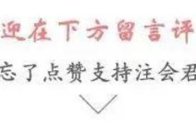 兩個會計談戀愛，這畫面美的我不敢看-酷播亮新聞