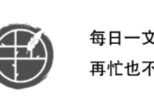 男人最愛說的七句謊話，你聽過幾個？千萬別上當！-酷播亮新聞