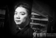 京東回應劉強東減持：套現6億美元是其個人行為-酷播亮新聞