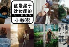 關於處女座的那些小事——處女座的通病，你中了那幾樣？-酷播亮新聞