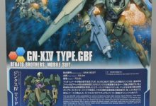 轉帖：11區測評系列 PB網限 HGBF GNX-酷播亮新聞