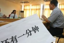 面試官：「你覺得自己值多少工資？」網友的回復讓面試官哭笑不得-酷播亮新聞