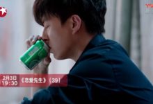 《戀愛先生》靳東受打擊崩潰了，江疏影找到病根後對症下藥好感人-酷播亮新聞