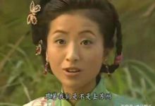 演戲不火，卻嫁給了歌神變身天王嫂，被網友戲稱時尚土行孫-酷播亮新聞