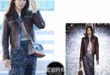 明星私服|朴信惠&唐嫣&趙麗穎機場私服，活動私服搭配-酷播亮新聞