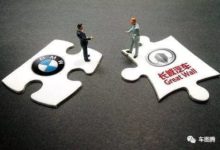 從長城寶馬聯姻，說說為何海外汽車巨頭非要選擇新合作夥伴？-酷播亮新聞