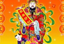 新年到好運來，大年初一喜事連連，橫財運爆棚的3生肖，出門迎財-酷播亮新聞