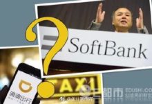 滴滴軟銀成立合資企業發力日本出租車市場 滴滴日本勝算幾何？-酷播亮新聞