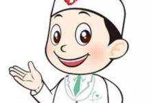 胃癌防治貴在「早」-酷播亮新聞