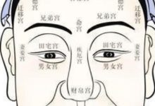 金口靈斷——哪種女人一生情感波折多，常有「爛桃花」纏身！-酷播亮新聞