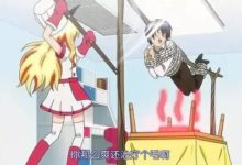 男主角是“大紳士”的動漫，真的很好看！-酷播亮新聞