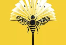 解析！設計師的靈感-酷播亮新聞