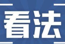 程序員怎樣學Java才是硬道理？-酷播亮新聞