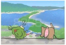 旅行青蛙有結局嗎 結局是什麼-酷播亮新聞