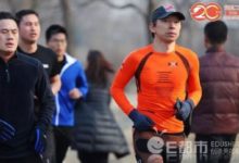 張朝陽領員工長跑20公里 慶搜狐20週年方式獨特-酷播亮新聞