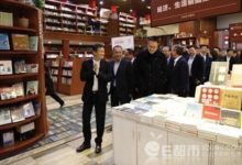 馬雲夜訪武漢書店 稱書永遠不嫌多要買一萬本來讀-酷播亮新聞