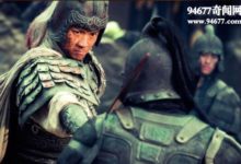 常山趙子龍怎麼死的，不得諸葛亮重用鬱鬱而終-酷播亮新聞