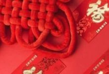 未來15天，紅包接不停，喜訊擋不住的三大生肖-酷播亮新聞