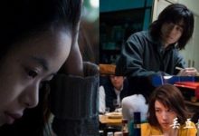 《只有愛能讓我生存》電影講的是什麼 改編自誰的小說-酷播亮新聞