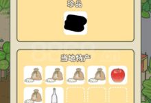 旅行青蛙珍品為什麼是黑色 珍品變黑色原因說明-酷播亮新聞