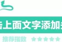 進入理財時代，家庭主婦怎麼理財？-酷播亮新聞