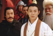 倚天屠龍記玄冥二老，貪圖酒色功名的武林敗類-酷播亮新聞