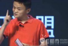 中國每天產生一億個包裹 馬雲預測8年後翻十倍-酷播亮新聞