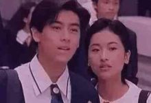 她一天敗家40萬，還被吐槽土矮丑，卻嫁給歌神被寵20年，如今成這樣-酷播亮新聞