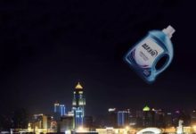 152年一遇的奇觀，今晚的藍月亮真圓，你看到了嗎？-酷播亮新聞