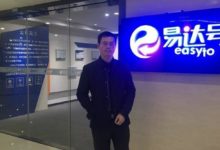 《老大說》中山易達號溫尊榮：隱形的血脈經絡，跨界物聯網+服務-酷播亮新聞