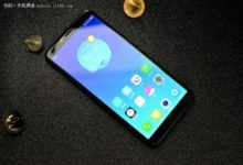 新年換機，千元機四大機皇！-酷播亮新聞