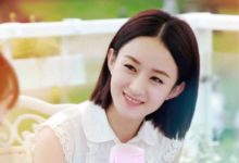 趙麗穎帶貨能力再次遭質疑，《女兒國》周邊商賠哭了！-酷播亮新聞