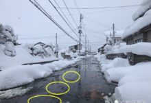 為什麼日本的路面不會積雪？看到地下的「除雪系統」你就懂了-酷播亮新聞