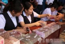 華為2017年終分紅曝光:20級員工分紅300萬 應屆畢業生最高分紅20萬-酷播亮新聞