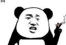 紅木雕花紋飾和身上刺青一樣，對自身氣運都有哪些講究？-酷播亮新聞