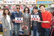 劉嘉玲贊梁朝偉什麼髮型都很靚仔  衛詩雅感慨無人追想偷桃花轉運-酷播亮新聞