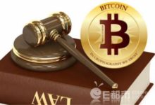 互金協會發布債務催收公約 暴力催收有望終結-酷播亮新聞