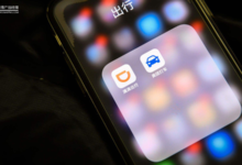 價格門的啟示：滴滴的焦慮，美團的野望-酷播亮新聞