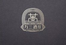 一個新 LOGO 是如何誕生的？-酷播亮新聞