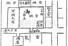 禮貌克制的日本人，為什麼偷窺屢禁不止？-酷播亮新聞