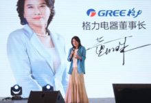 董明珠28年沒有休假，“企業家精神”才是實體經濟的驅動力-酷播亮新聞